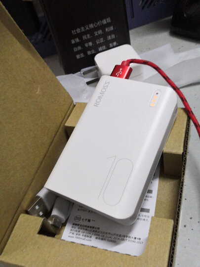 罗马仕(romoss)sense4mini:"很好很好很好很好很好很好很好很好很好