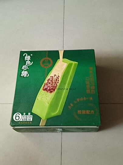 蒙牛绿色心情红豆加绿豆口味雪糕6支整盒装第一次购买还没开吃绿豆在