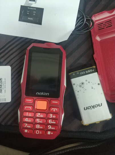 尼凯恩(neken) en3全网通4g老年手机超长待机移动联通电信版大屏大