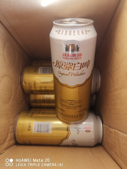 燕京12度原浆白啤,.