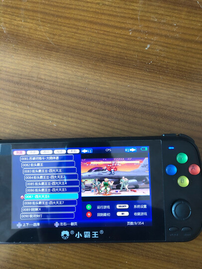 小霸王q500/q900:"画面效果:曾经儿时的回忆,里面都是经典的街机游戏