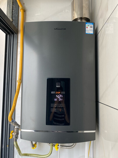 万和(vanward)12升 智能变频燃烧 精控恒温 燃气热水器(天然气)jsq24