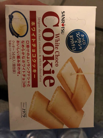 三立白巧克力夹心薄酥饼干:"三立的白巧克力饼干多次购买非常满意