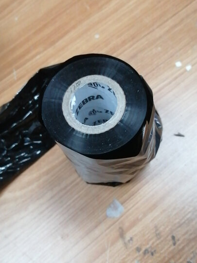 碳带用起来不错,打印效果很好,是正品