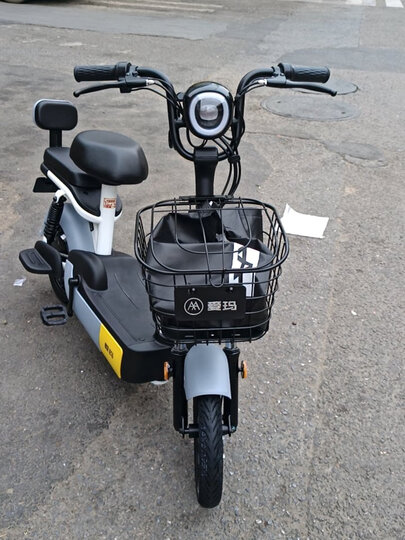 爱玛tdt1152z:"非常好,很喜欢,物流速度还可以,安装师傅也态度很好