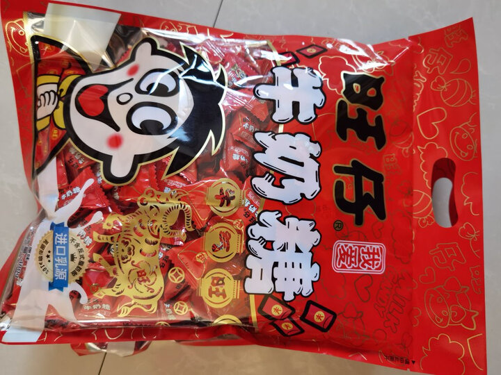 旺旺旺仔 牛奶糖 480g 原味:"小时候的回忆,喜庆过新年!" - 京东