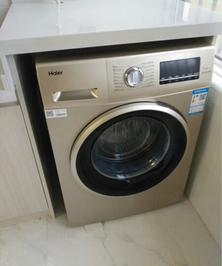 海尔eg10014b39gu1:"送给我姐的新屋入伙礼物.