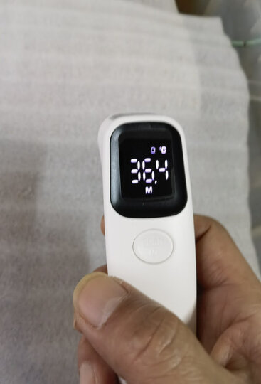 三诺sinocare无接触式额温枪:"发货很快,包装的很好,价格也特别实惠
