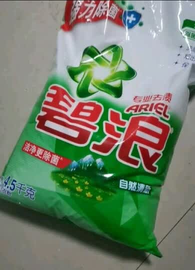 碧浪衣物清洁剂:"碧浪洗衣粉去污效果是很好的,香味自然不刺鼻,挺不错