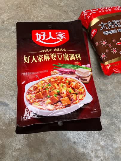 好人家川菜系列 麻婆豆腐调料 80g:"这个烧豆腐的料买了一次,感觉还挺