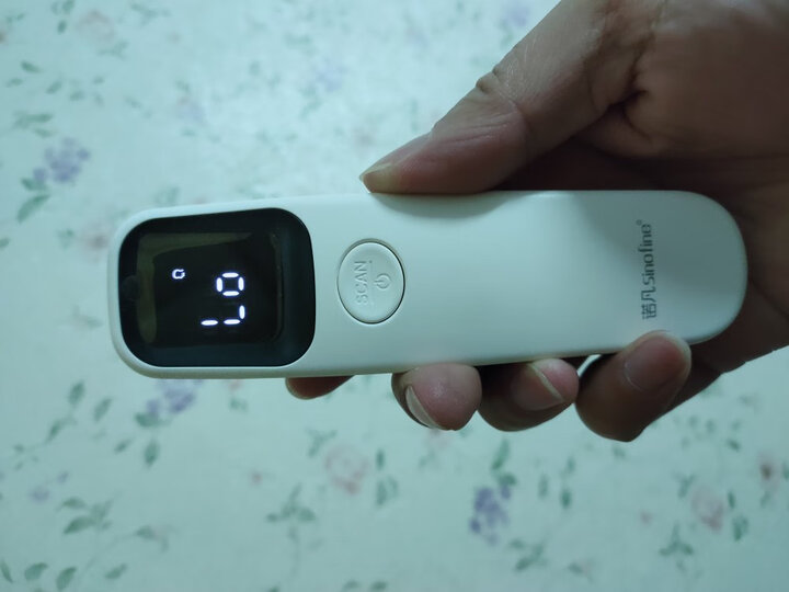 三诺sinocare无接触式额温枪:"相信京东自营,相信诺梵.