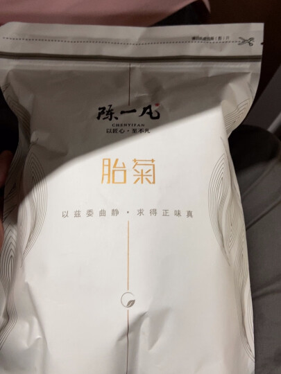 食品饮料 茗茶 花草茶 陈一凡 陈一凡 商品评价 昨天下单,今天就