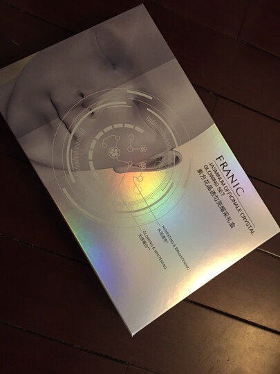 法兰琳卡素方花亮润精华礼盒:"这个必须要好好说一下,我是听到屈臣氏