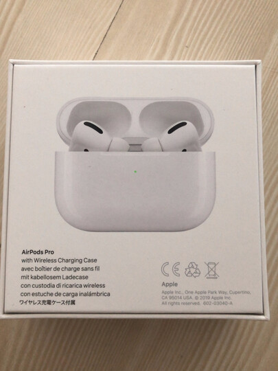 appleairpods pro:"苹果的耳机超赞,跟之前买的其他牌子的耳机比真是