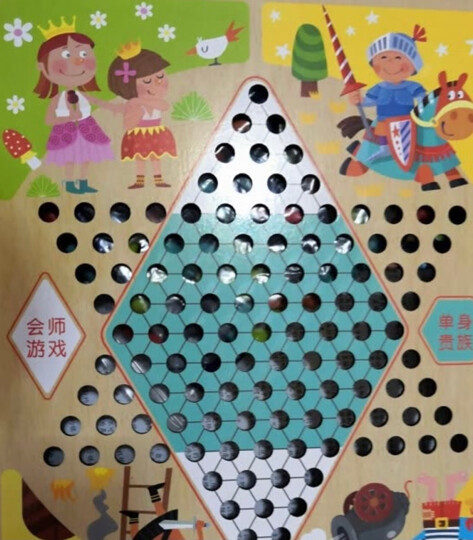 京东物流速度,晚上购买第二天早上就送到,物流非常快,其次就是游戏盘