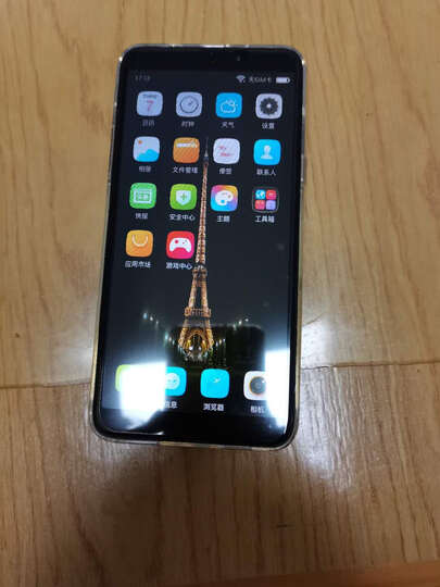 守护宝f20:"声音大,速度快,非常好用" - 京东