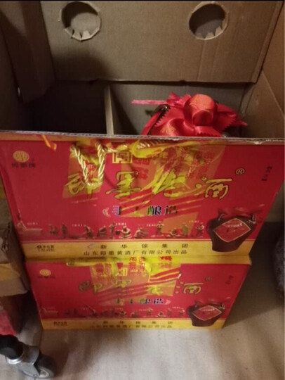 即墨即墨老酒 手工酿 焦香型 11.5度 1.