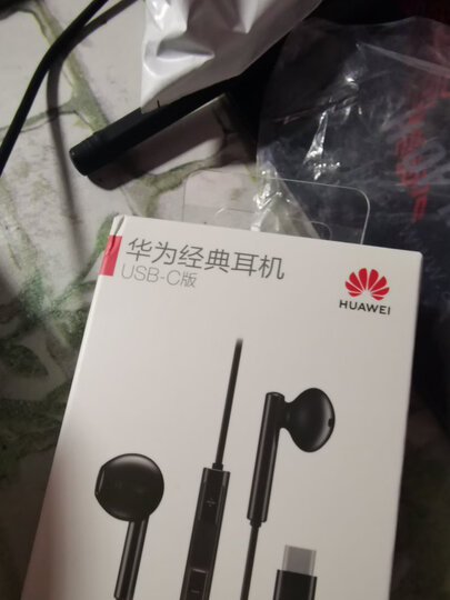 华为(huawei)原装type-c耳机华为经典耳机 黑色适用于华为p20 pro/p20