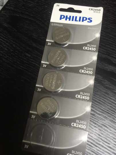 数码 数码配件  电池/充电器  飞利浦cr2450纽扣电池