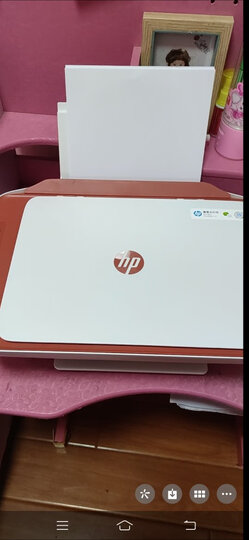 惠普(hp)彩色打印机学生家用小型无线照片作业打印复印一体机:"打印机