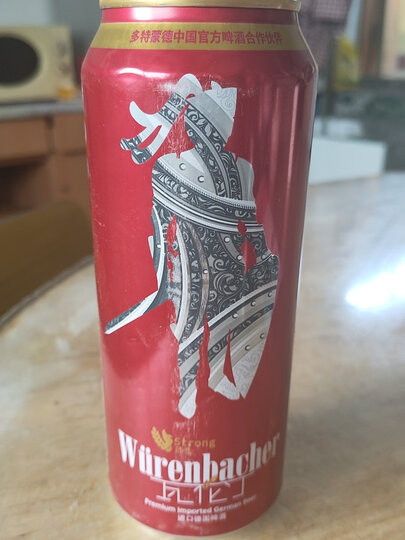 这个啤酒的口感还可以.