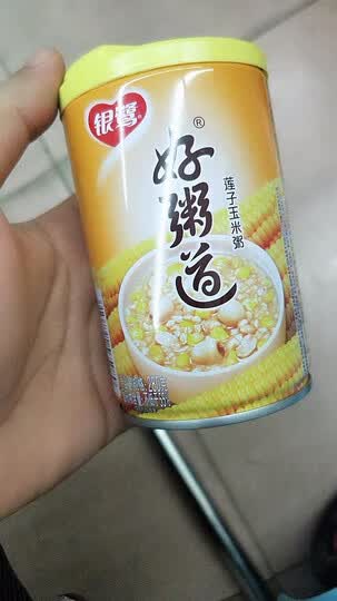 银鹭玉米粥:"就喜欢银鹭八宝粥,银鹭八宝粥添加剂少.