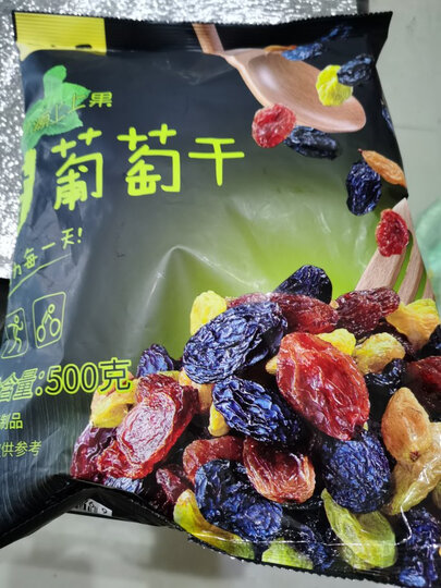 甘源葡萄干:"?宝贝收到了,颜色很好看,味道也很好,?是我想要的!