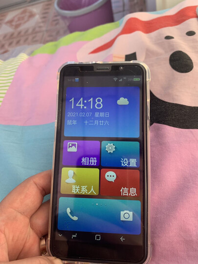 索爱s20a:"还不错" - 京东