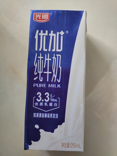 光明 优加纯牛奶250ml*16盒/礼盒装 中华老字号 年货礼盒 晒单图