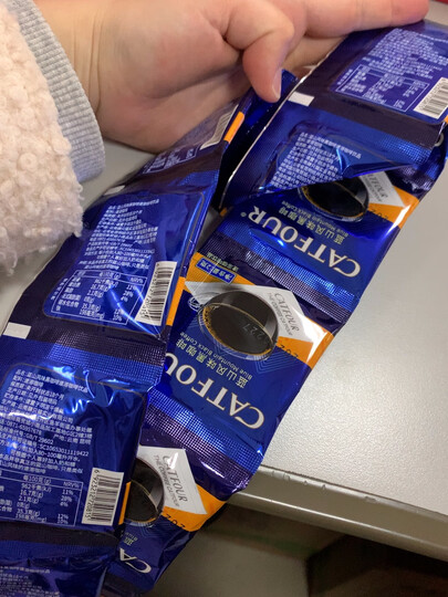 catfour蓝山风味黑咖啡40包*1盒:"味道绝味有点儿苦涩,和牛奶混合在一