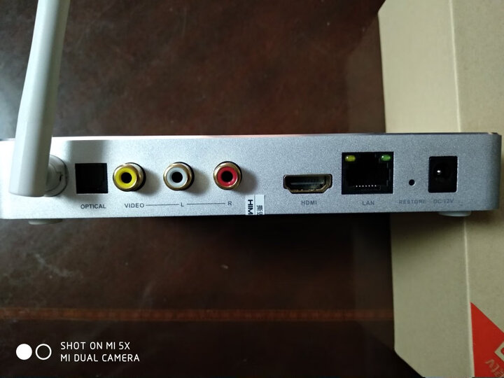 海美迪海美迪 q5 plus:"品质很不错?