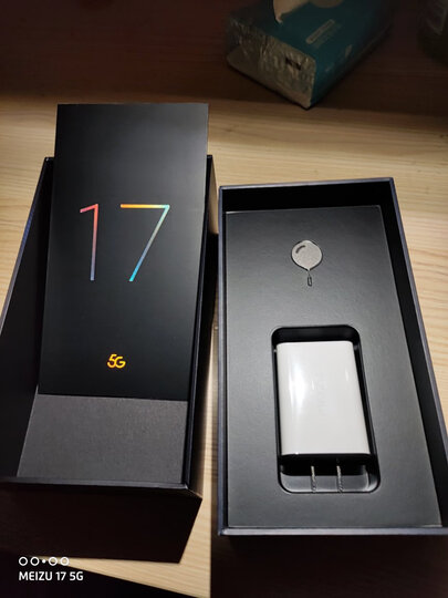 魅族,永远的神!