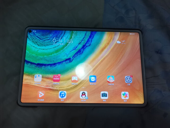 华为(huawei)huawei matepad pro:"很好,手感也还不错,总之用着非常