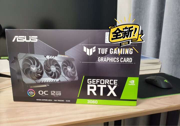 华硕tuf-rtx3060-o12g-gaming:"华硕的显卡 懂得都懂 好用就完事了"