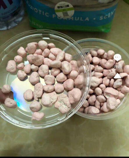 佳乐滋佳乐滋消臭珠:"两个味道一样买了一个,累死空气清新剂的味道.