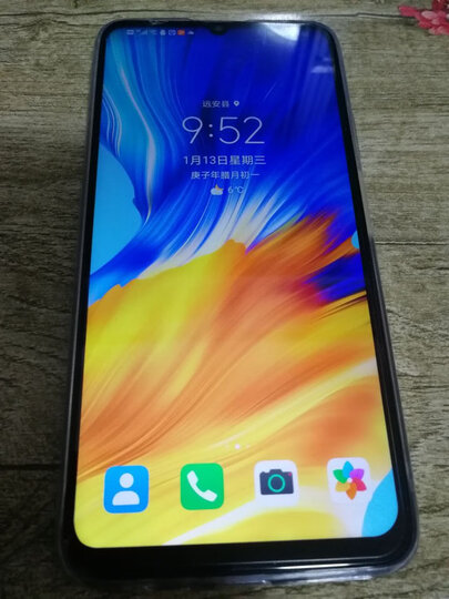 荣耀(honor)荣耀x10 max:"屏幕大,续航长,大品牌,可信赖!" - 京东