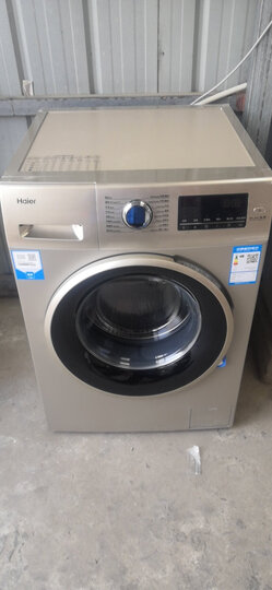 家用电器  大 洗衣机  海尔eg10014b39gu1  海尔(haier) .