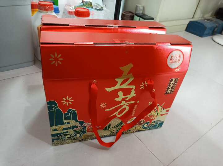 粽子怎么样_粽子多少钱_粽子价格,图片评价排行榜 – 京东