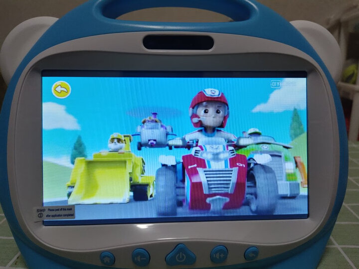 智力快车a7:"早教机收到了,大小合适,画质清晰,早教内容也很丰富,质量