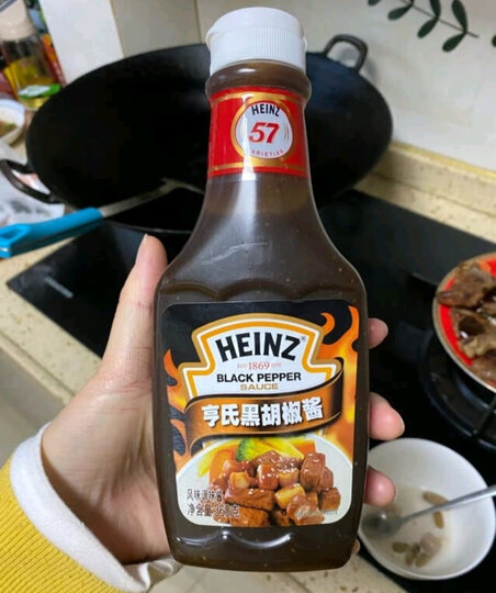 亨氏黑胡椒酱第一次