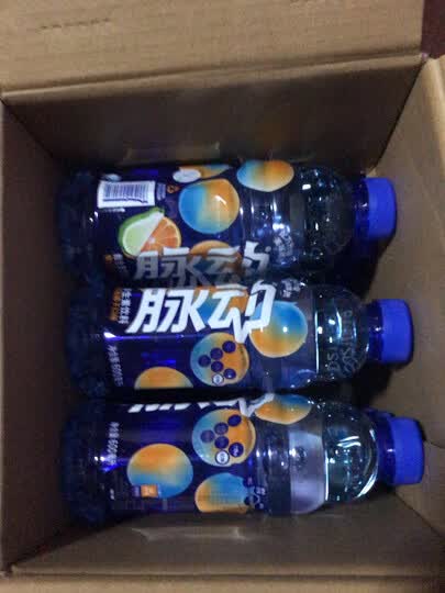 脉动(mizone) 全新口味 雪柚橘子口味 600ml*15瓶 维c果汁水低糖纤维