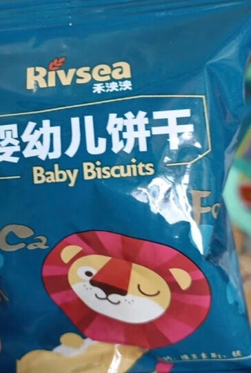 禾泱泱禾泱泱婴幼儿森林动物饼干80g:"这个挺好的,店里的价格比较高赶