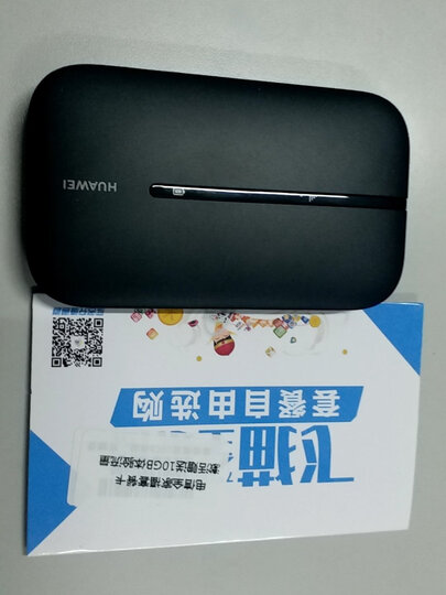 华为(huawei)e5576-855:"传输速度:传输速度:速度快稳定性:运行稳定