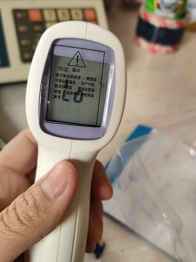 医疗保健  保健器械  体温计  长坤(changkun)  长坤(changkun) 商品