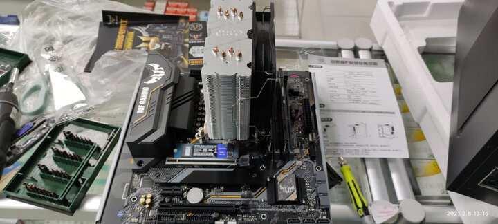 华硕tuf gaming b460m-plus:"买了几次了,一次比一次贵……唉" - 京东