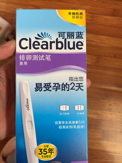 可丽蓝(clearblue) 排卵试纸 排卵检测 排卵测试笔 7支装 排卵 试纸