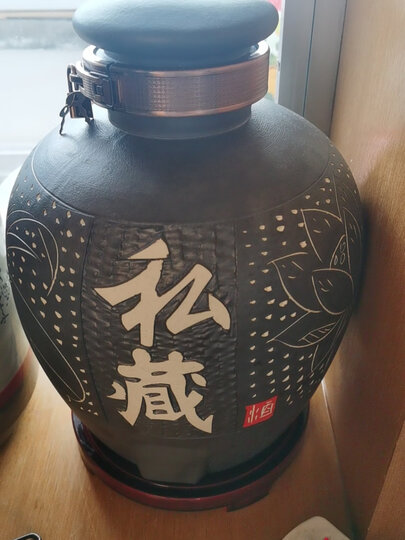 非常好的盛酒坛子,质量优良