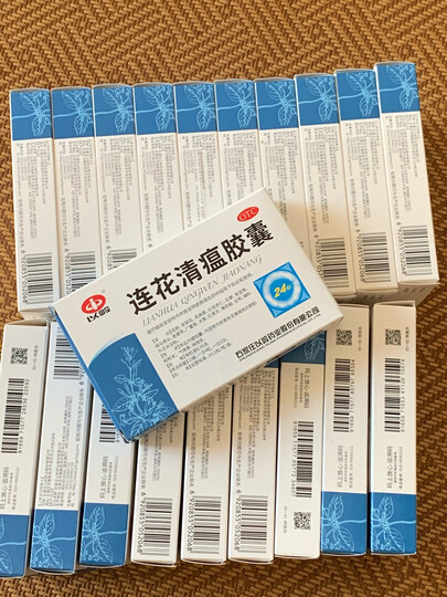 仁和可立克复方氨酚烷胺胶囊:"出国准备的药品,好