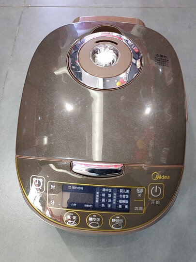 美的mb-wfs4037:"i love you.