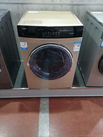 家用电器  大 洗衣机  海尔eg10012b509g  海尔(haier)滚.